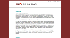 Desktop Screenshot of hanscorp.kr